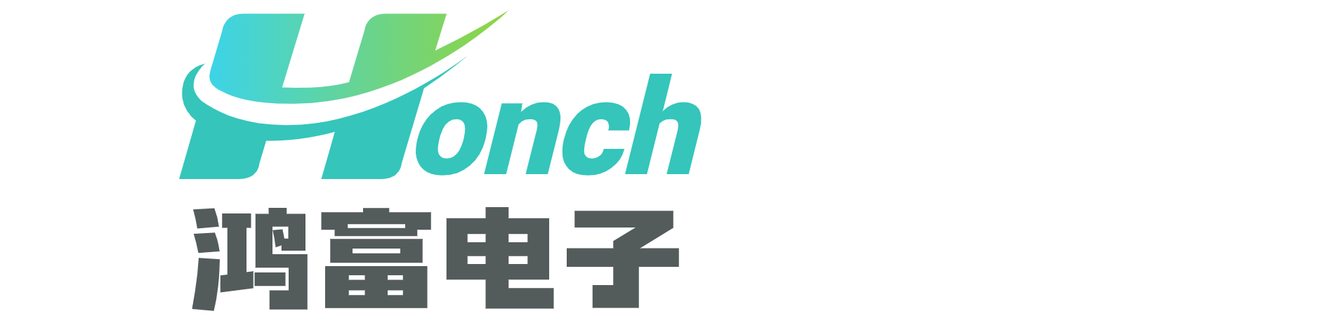 鸿富电子